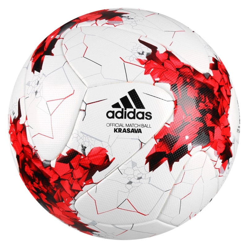 Bola adidas sale oficial preço