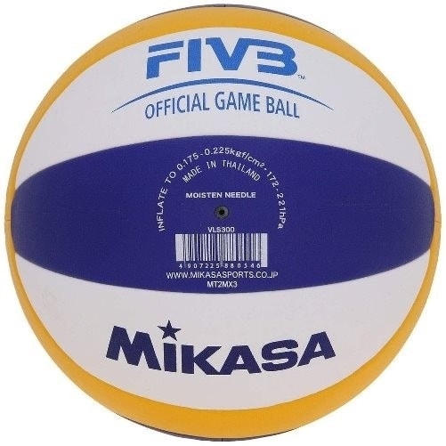 Bola de Vôlei de Praia Mikasa Oficial VLS 300 Bola de Vôlei de Praia Mikasa Oficial VLS 300