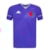 Roxo