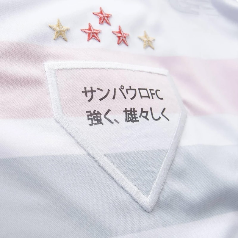 image_8ebad084-46ba-4523-b780-357277b8a6fa