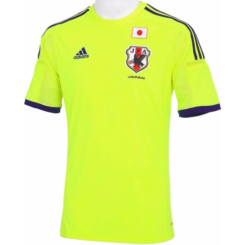 Camisa Seleção Japão Adidas Oficial 2 G74549