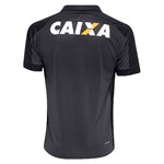 Camisa Topper Botafogo II 17/18 Com Patrocínio S/N Infantil
