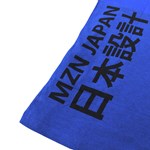 Camiseta Mizuno Kanji 2.0 Masculina