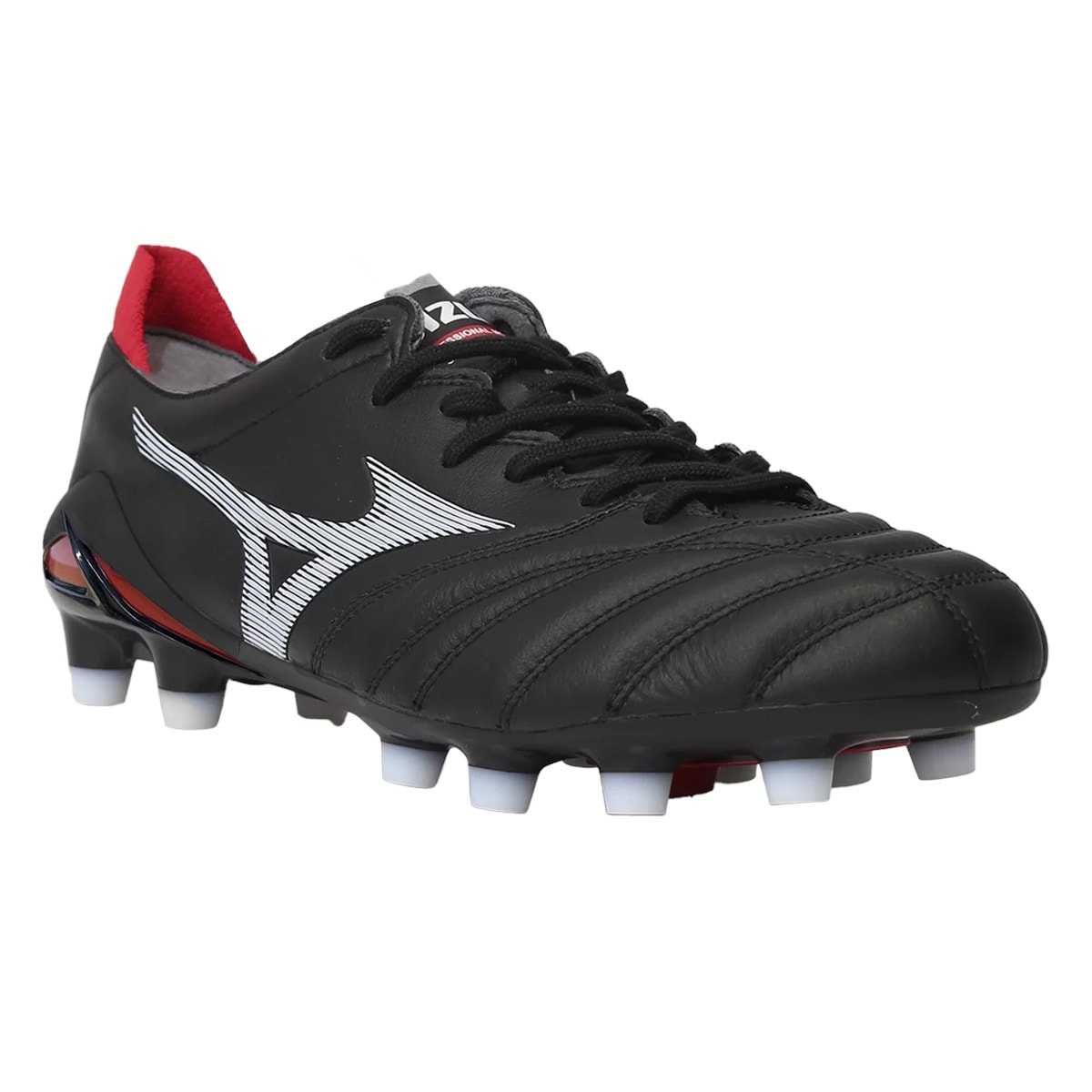 Chuteira mizuno shop morelia neo campo