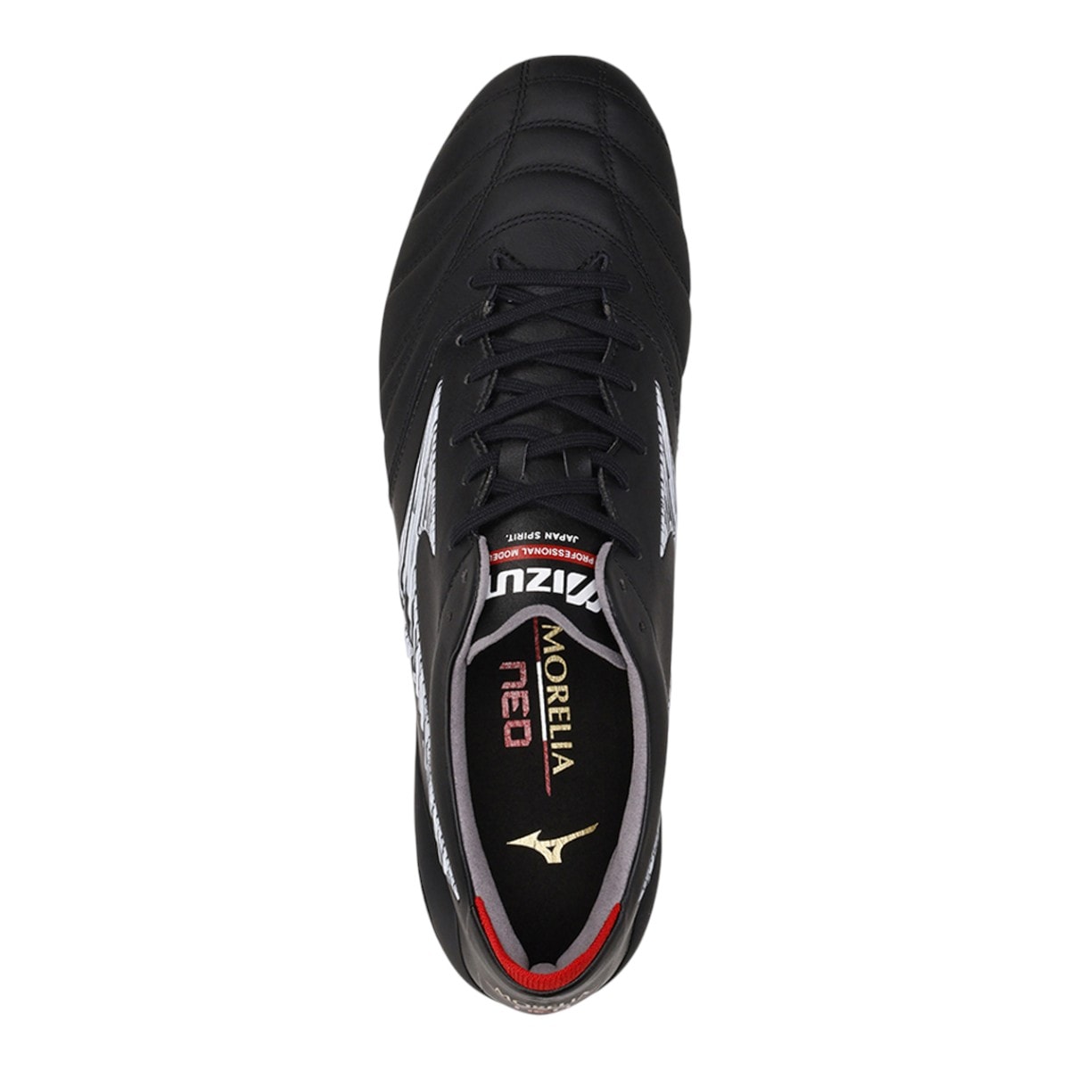 Chuteira Campo Mizuno Morelia Neo V Japan